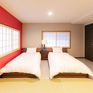 Familie Suite met een King Size Bed